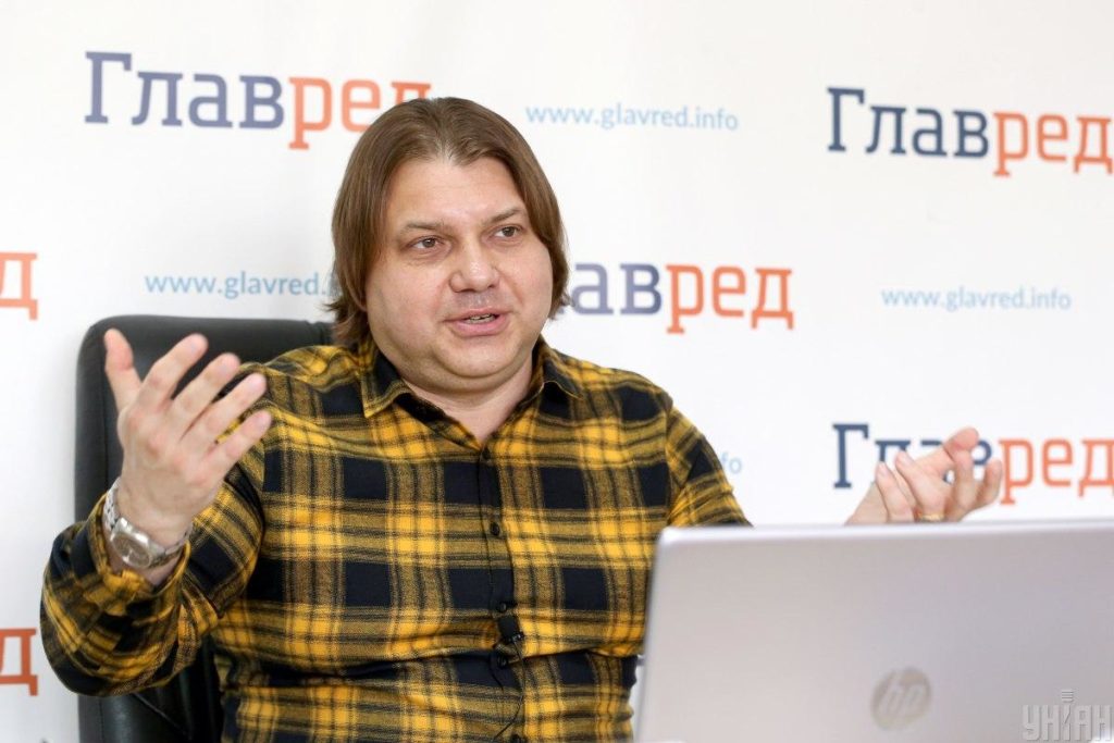Астролог Влад