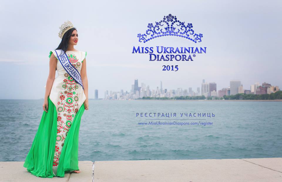 Чотири уродженки Прикарпаття змагатимуться за титул найкрасивішої українки в США (фото)