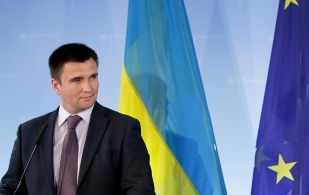 Клімкін: Не українці борються з Росією, а навпаки