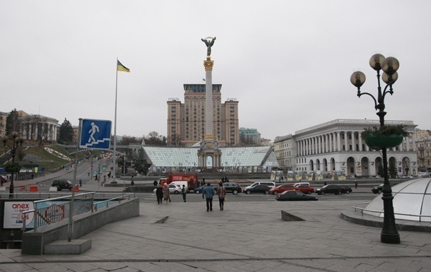 Економіка України другого півріччя впала на 7,2%