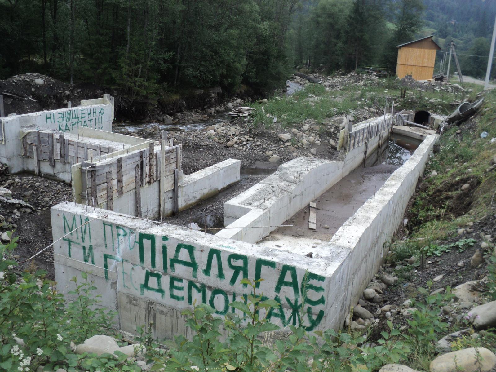 Обласна рада заборонила будівництво міні-ГЕС на Дністрі
