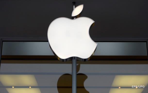 Apple отримала рекордний прибуток