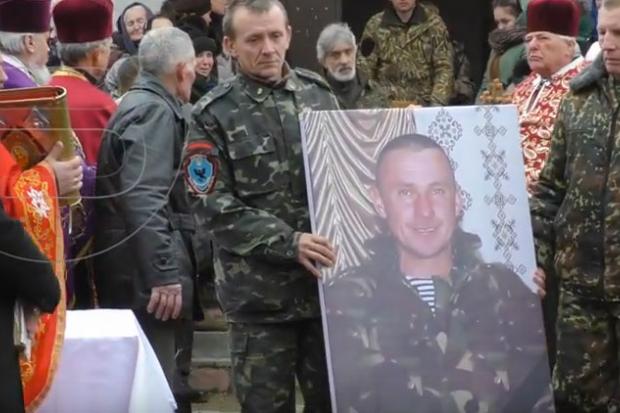 На Прикарпатті попрощалися з Іваном Бєляєвим, який загинув у зоні АТО (фото, відео)