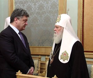 Порошенко закликав православні церкви України об’єднатися