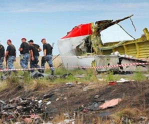ВВС: Рейс МН17 розстріляв український винищувач
