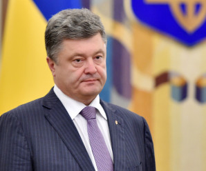 Порошенко: Україна готова гарантувати припинення вогню на Донбасі, якщо бойовики припинять обстріли на Великдень