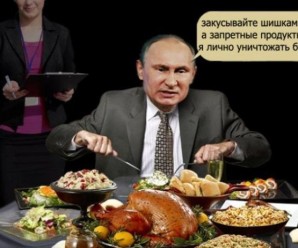 Продовження продуктових репресій Криму: знищують всі імпортні продукти харчування