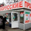 Україна відклала введення спецмита на товари з Білорусі