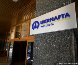 Втрата активів у анексованому Криму: українські компанії хочуть відсудити у РФ збитки