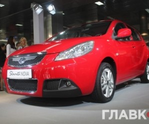 ЗАЗ презентував перший українсько-китайський автомобіль