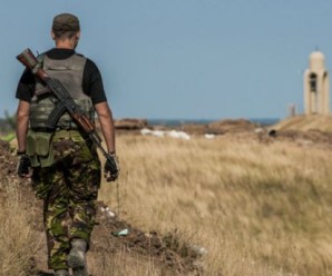 Українські військові підірвались на міні, четверо у важкому стані, — журналіст