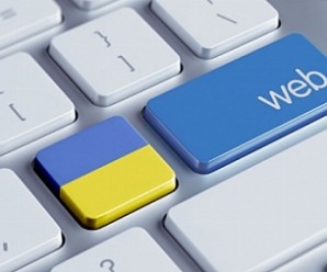 Українці уже зареєстрували три петиції про звільнення Ю.Луценка із посади Генпрокурора