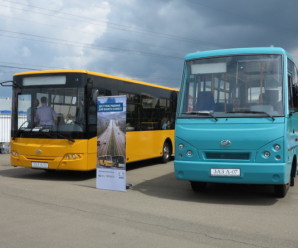 ЗАЗ презентував нові автобуси: від Євро 4 до Євро 5