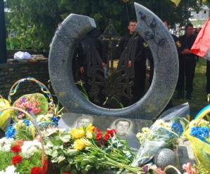 Пам’ятник Героям Небесної сотні відкрили на Івано-Франківщині