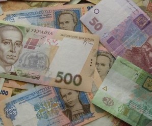 На Івано-Франківщині податкові надходження склали більше 1,8 мільярди гривень