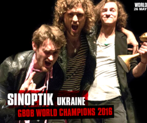 Український гурт переміг у The Global Battle of the Bands