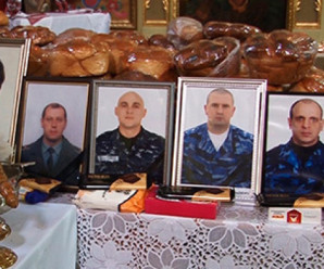 У Франківську вшанували шістьох бійців, які загинули два роки тому у збитому гелікоптері на Донеччині (ФОТО)