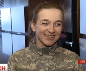 Дівчина з Прикарпаття, що вагітною воювала в АТО отримала орден “Народний Герой України”