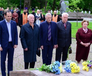 В Івано-Франківську вшанували жертв політичних репресій (ФОТО)