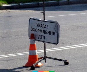 На Івано-Франківщині водій ВАЗу збив п’ятьох осіб