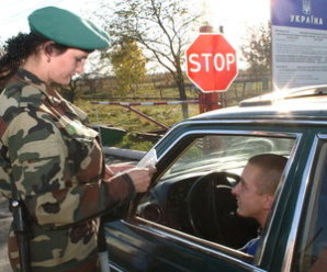 Як в Україну нелегально завозять автомобілі: ТОП-6 способів