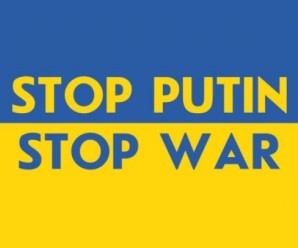 Всесвітнє «Стоп!» для Путіна. Акції в підтримку України