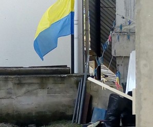 В окупованому Криму вивісили прапор України