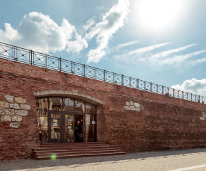Франківські Бастіон і Палац Потоцьких увійшли у ТОП найгарніших замків і фортець України