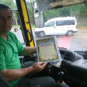 У Франківську водію маршрутки видали премію після схвального відгуку пасажира в соцмережі