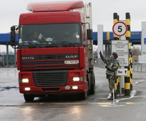 Малий прикордонний рух України з Польщею буде відновлено 2 серпня