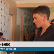 “Мозку у людей немає”: Савченко на Донбасі викликала поліцію в місцевий виборком (відео)