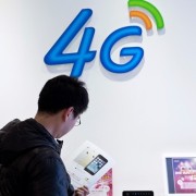 В Україні вперше запустили 4G