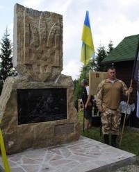 На Богородчанщині урочисто відкрили пам’ятник борцям за волю України