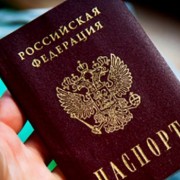 У депутата “Батьківщини” знайшли російський паспорт