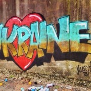 Цими вихідними в Івано-Франківську пройде фестиваль графіті