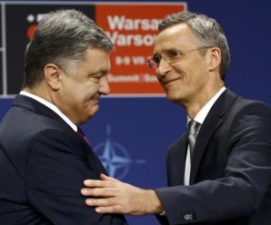 Що отримала Україна від НАТО на варшавському саміті