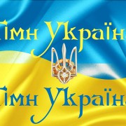 Реакція бойовиків “ДНР” на гімн України: на другому куплеті почався обстріл (відео)