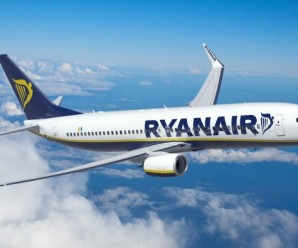 Уряд сподівається, що з 2017 року Ryanair почне літати зі Львова