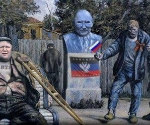 Велика чистка: як замах на Плотницького може дати початок масовим вбивствам та арештам у верхівці бойовиків