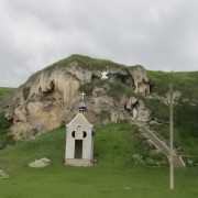 Печери Рукомишу(фото)