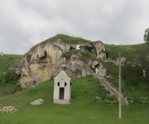 Печери Рукомишу(фото)