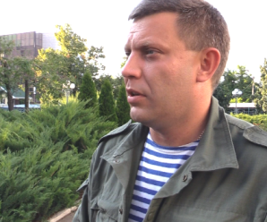 Захарченко не хоче зустрічатись та обговорювати дії бойовиків – ОБСЄ
