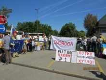 У Словенії Путіну влаштували зустріч із плакатами “терорист №1”