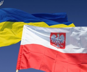 З 2017 року Польща вводить нові правила працевлаштування для українців
