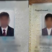Прокурор зізнався, звідки у нього паспорт бойовика “ДНР”