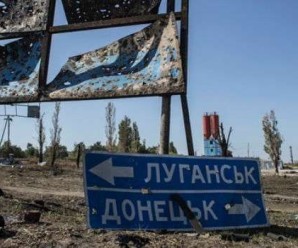 Контактна група заявила про необхідність повного припинення вогню на Донбасі – Оліфер