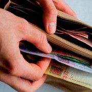 В Україні середня зарплата зросла на 37 гривень