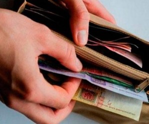 В Україні середня зарплата зросла на 37 гривень