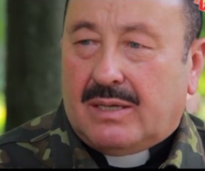 Військовий капелан з Івано-Франківщини про війну на Донбасі