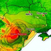 Калушани відчули наслідки землетрусу у Румунії